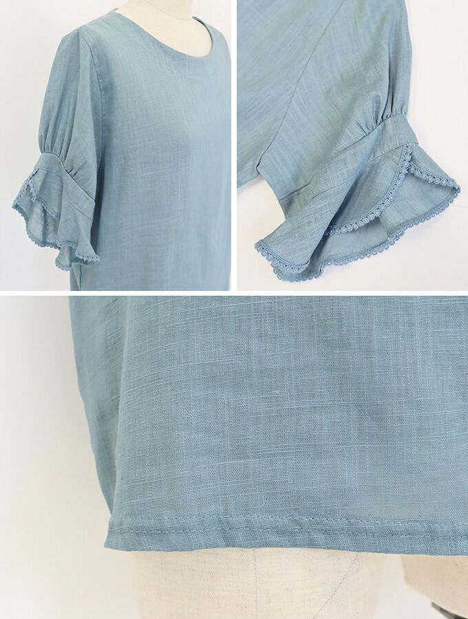 日本 BLUE EAST - 棉麻透氣涼爽短袖上衣-米杏