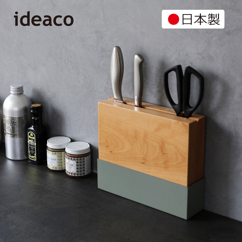 日本ideaco - 原木金屬分離式刀具瀝水收納座-岩灰