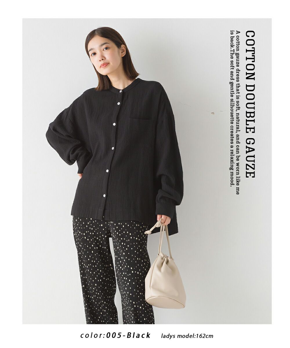 日本 OMNES - 圓領質感二重紗長袖襯衫-白