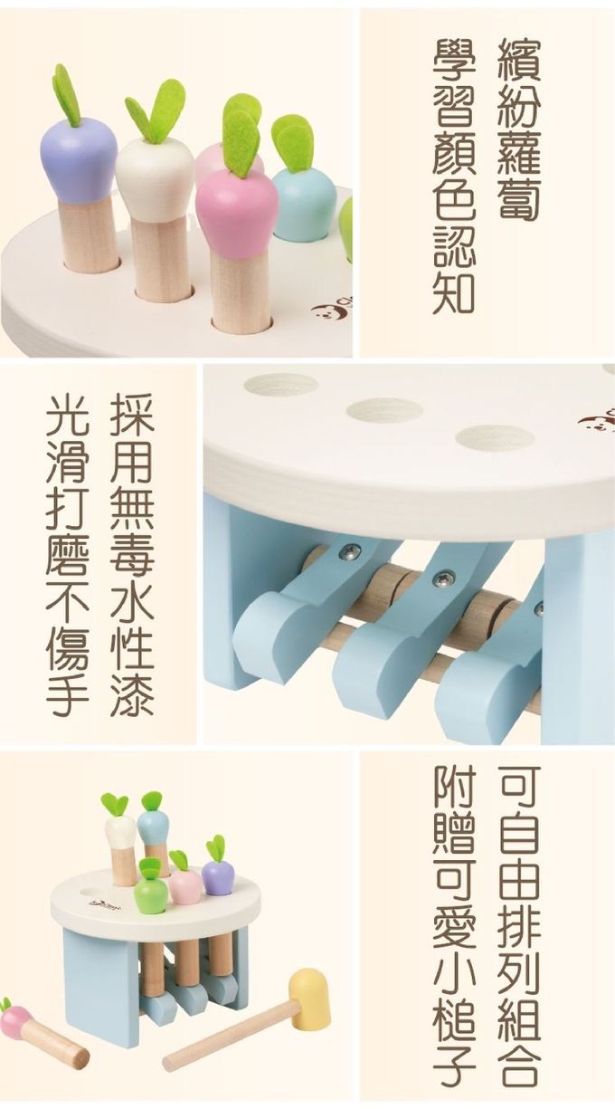 德國 ClassicWorld - 幼兒敲擊遊戲