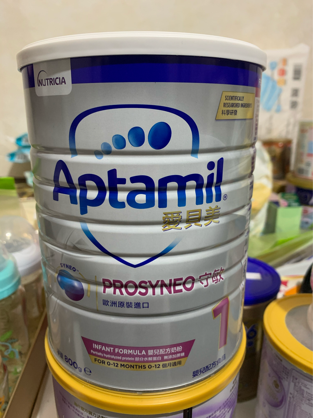 ［送］未開封全新愛貝美奶粉-郵資需自付