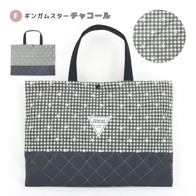 日本 ZOOLAND - 上學好用絎縫印花大容量手提包-恐龍-灰藍 (42x30cm)