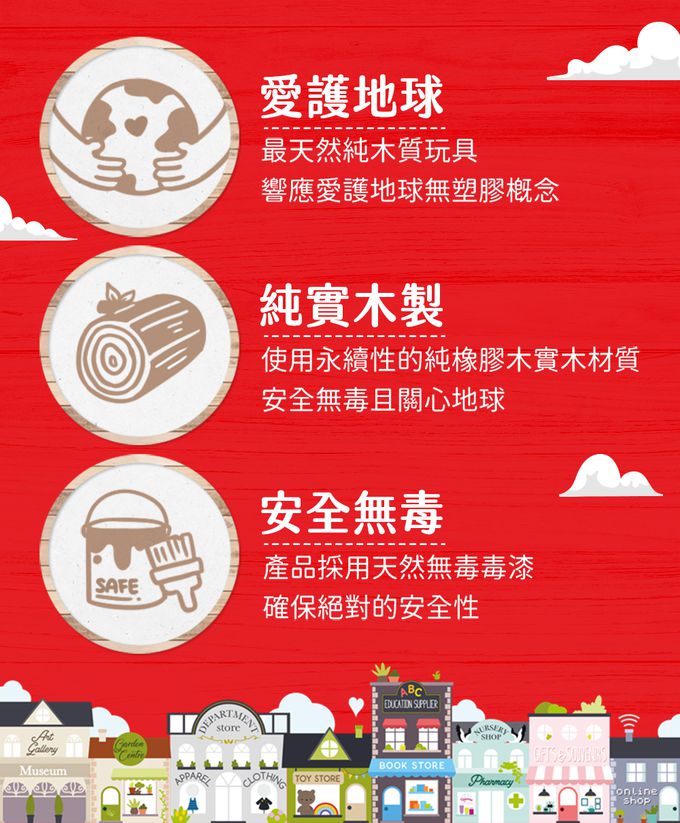 英國 Le Toy Van - 角色扮演-時尚膠囊咖啡機玩具組