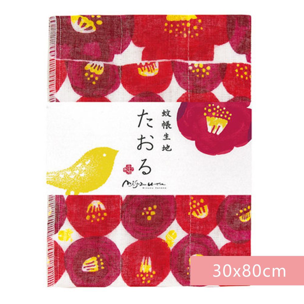 日本 Prairie Dog - 【和布華】日本製奈良五重紗 長毛巾-郵便局之椿 (30x80cm)