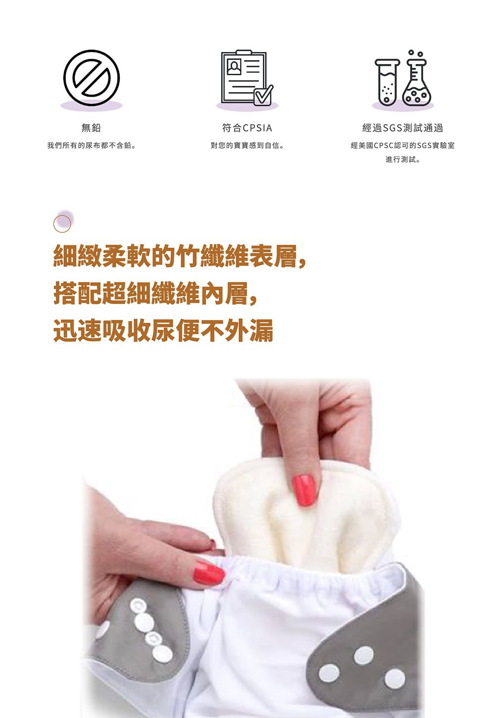 Nora's Nursery - 混合型竹纖維尿墊（10條） (33cm*12.7cm)