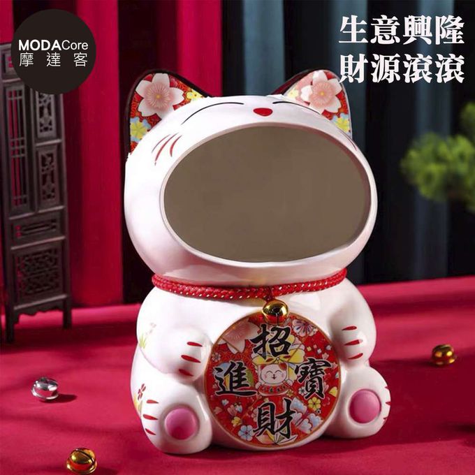 MODACore 摩達客 - 摩達客◉春節開運◉圓滿招財進寶紅白款大嘴招財貓擺飾-聚寶盆糖果收納好物