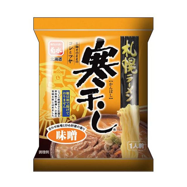 日本菊水 - 札幌寒干拉麵-味噌-123g