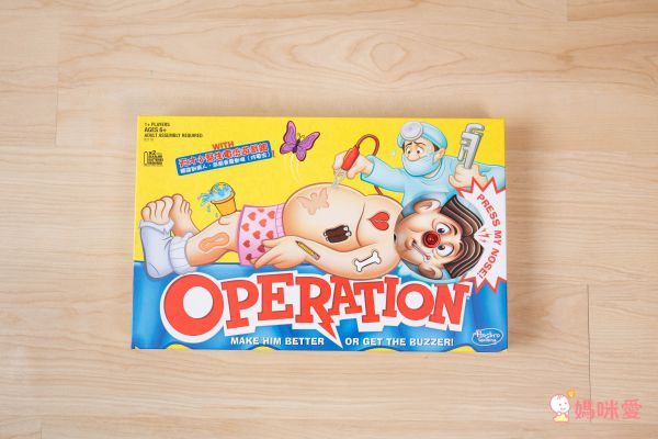美國【Hasbro 孩之寶】益智桌遊✌策略／刺激桌遊一次入手