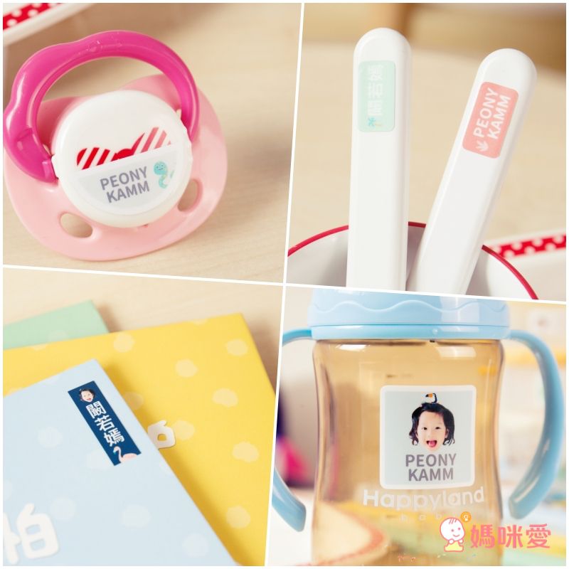 防水撕不破【DRIZZLE 好滴】客製化美式多用途姓名貼｜入學必備！