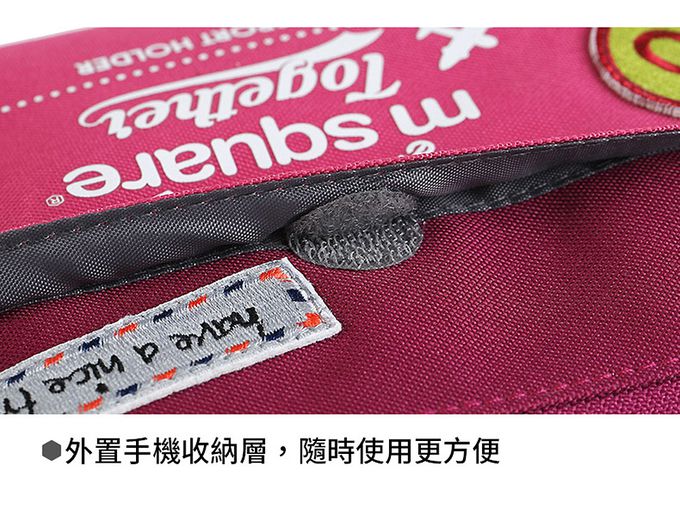 M Square - 斜跨護照包紀念版-粉色 (23*12*2cm)