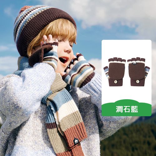 石墨烯翻蓋手套