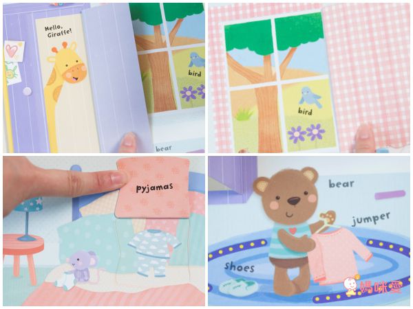 0歲培養親子共讀❤療癒系英文厚頁書 / 音效書 / 觸摸書