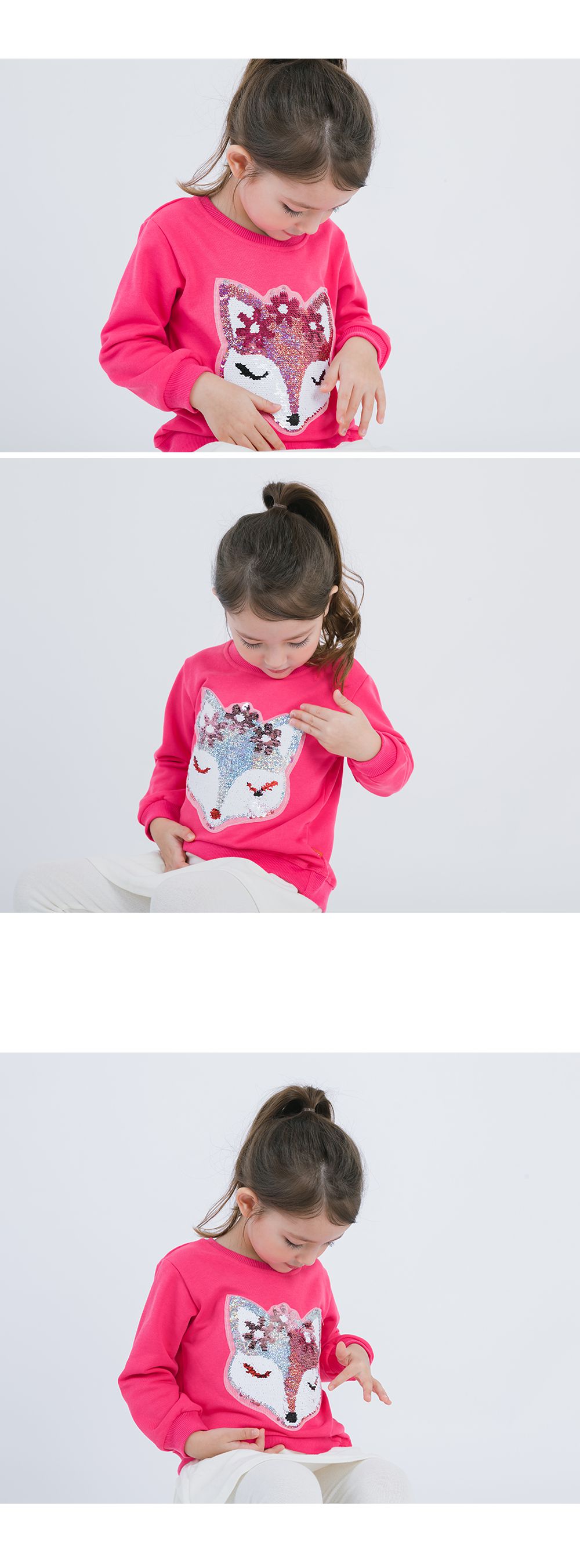 韓國 OZKIZ - 閃亮變色長袖大學T-狐狸