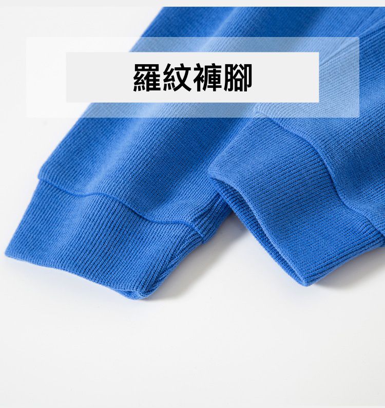 棉質休閒長褲-迷你恐龍-深藍色