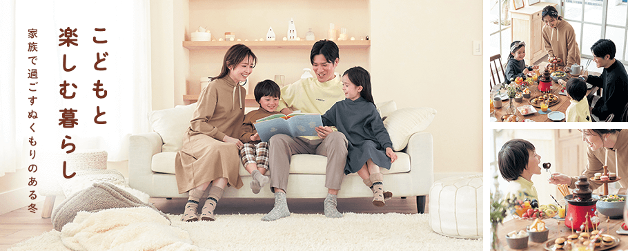 日本千趣會 - 米飛 造型洗衣袋-大象