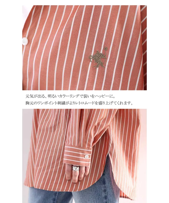 日本 Classical Elf - 胸前刺繡直條紋率性長袖襯衫-珊瑚橘