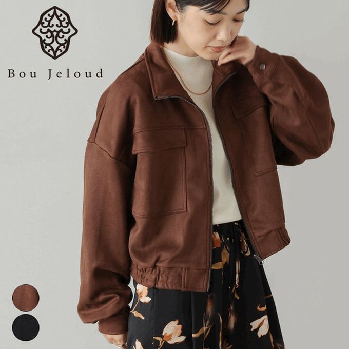 日本 Bab - 麂皮感立領率性口袋俐落外套-咖啡