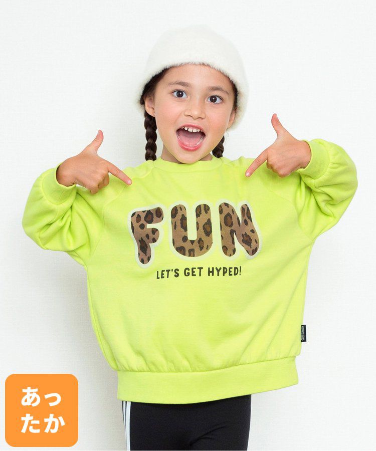 日本 BREEZE - 彩色英文標語裏毛率性運動衫-海軍藍