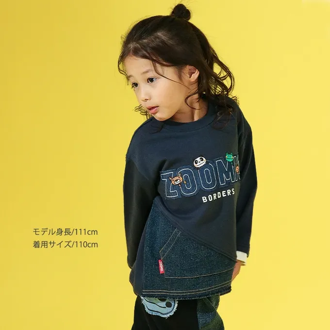 日本 ZOOLAND - 丹寧風小熊裏毛長袖上衣-品牌好朋友-薄荷綠