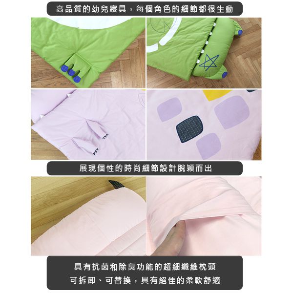 韓國Daby - 【2020年新款】大怪獸兒童睡袋+帆布收納袋-青蛙Frogy(綠色)