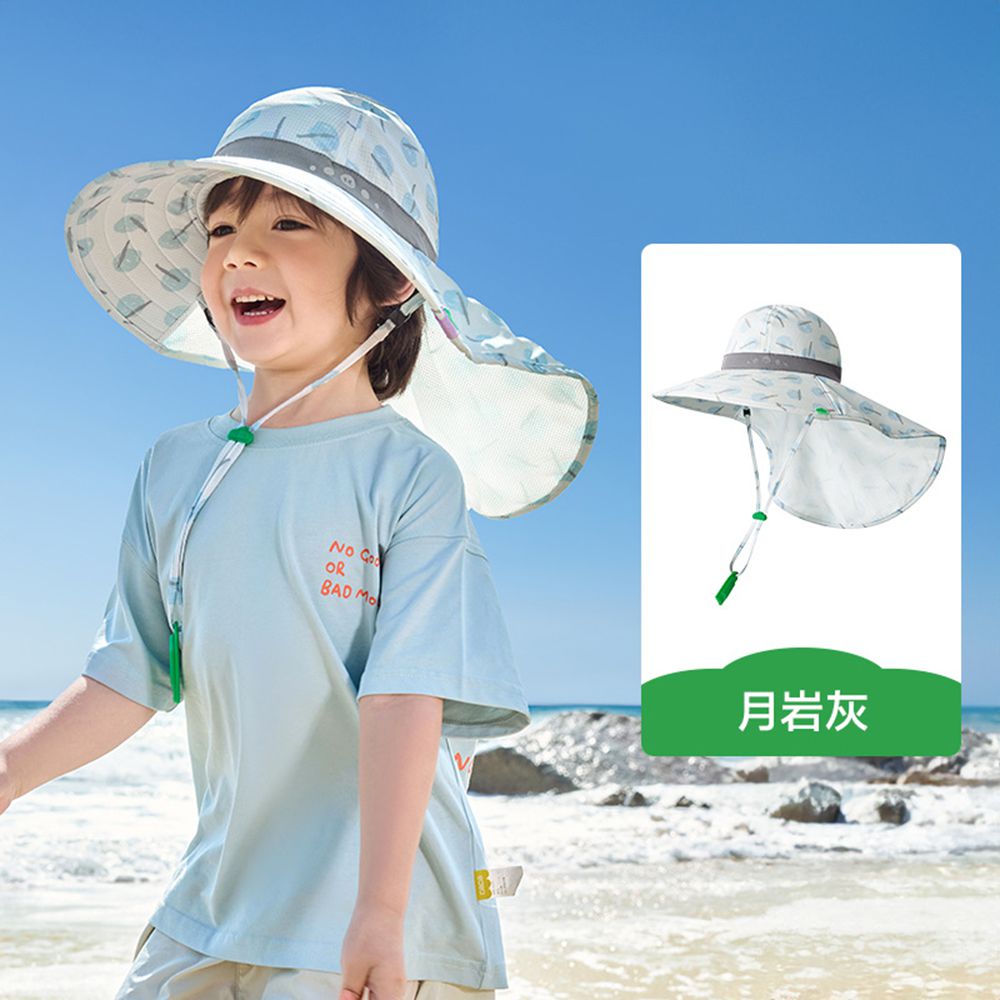 圈圈派對防曬帽-月岩灰