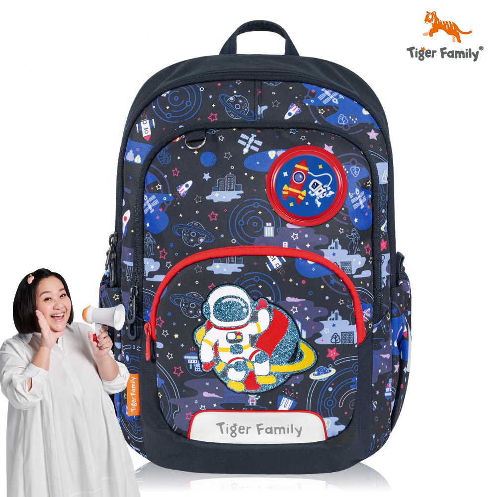 捷樂系列超輕量可折疊護脊書包-趣味星球