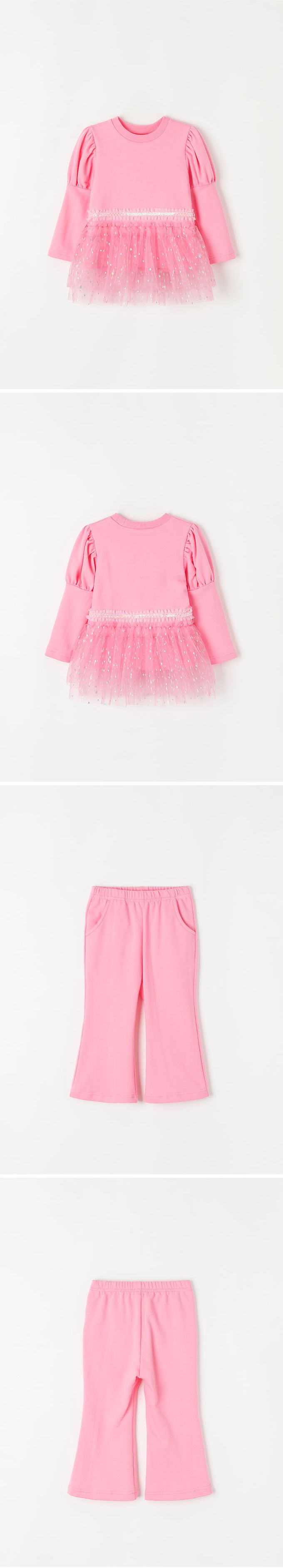 韓國 OZKIZ - 亮片網紗裝飾長袖微喇叭套裝-粉