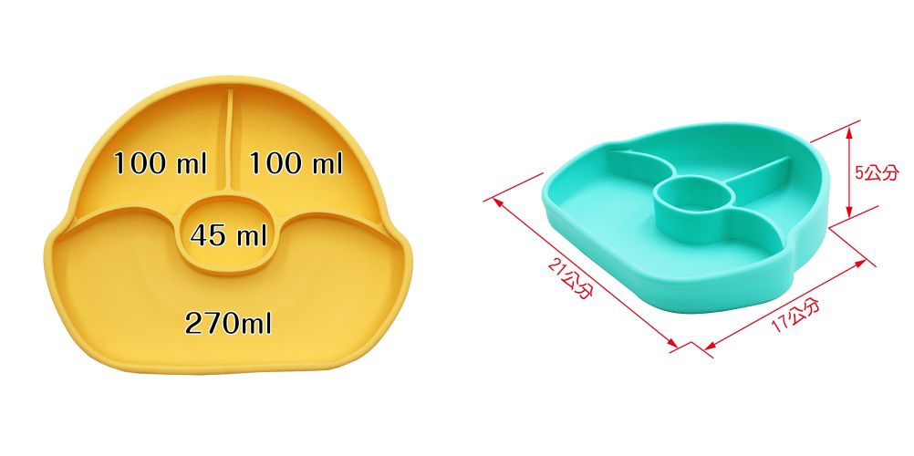 FARANDOLE 法紅荳 - 分格不翻盤-防滑矽膠餐盤禮盒-黃色