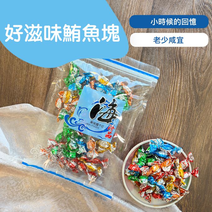 巧益 - 好滋味鮪魚塊_12包組-70g