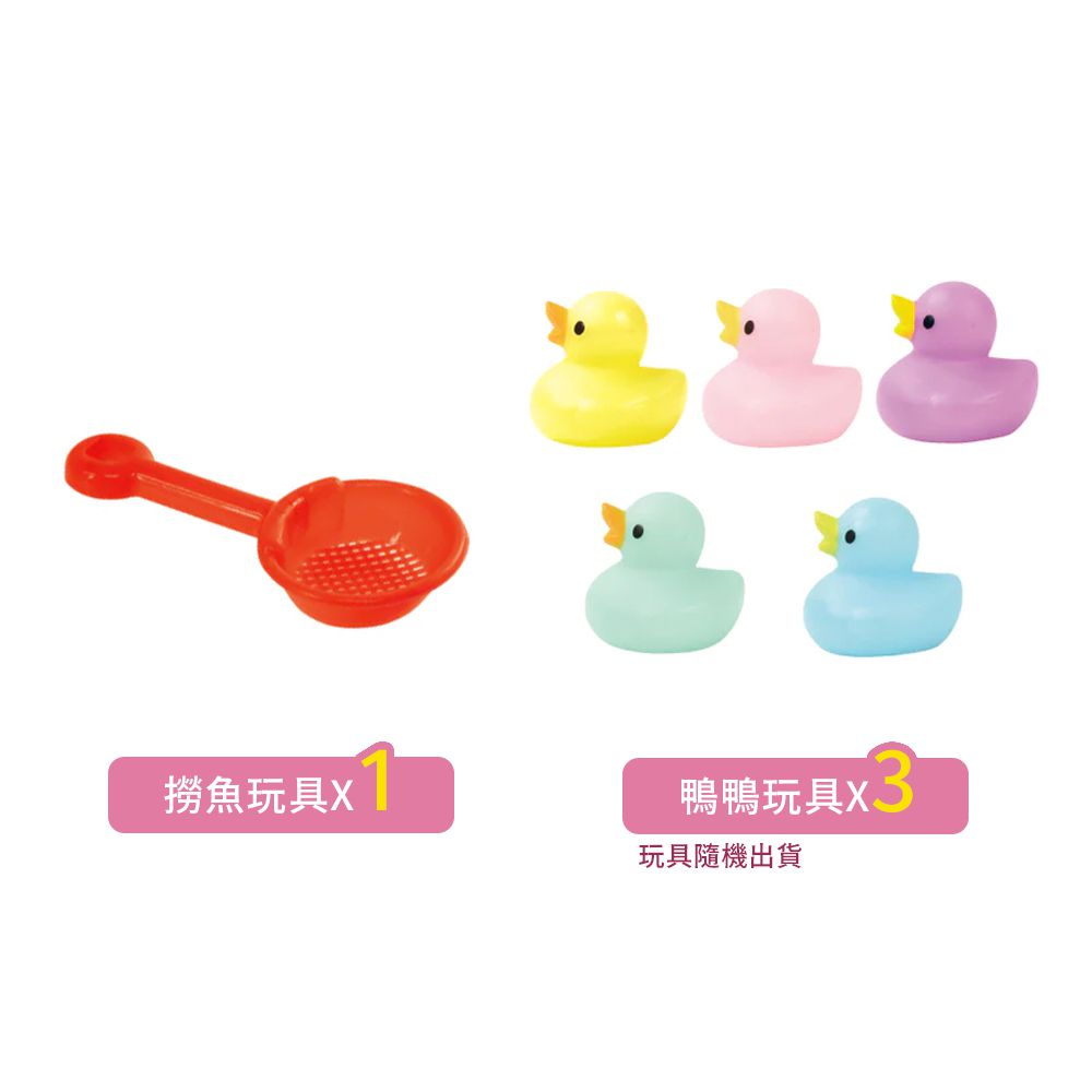日本製入浴劑(彩色鴨鴨)
