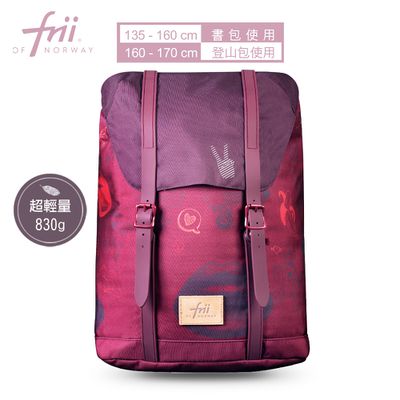 挪威Frii - 羽量護脊書包｜直率女麗Girl Power｜28L 830g