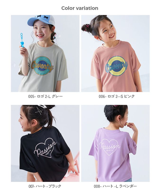 日本 devirock - 速乾網眼 女孩印花短袖上衣-鳳梨logo-煙燻藍