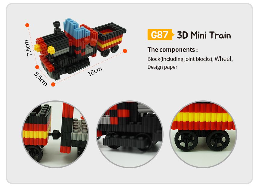 韓國 Color Story - 免燙拼豆包-3D立體小火車(10mm)