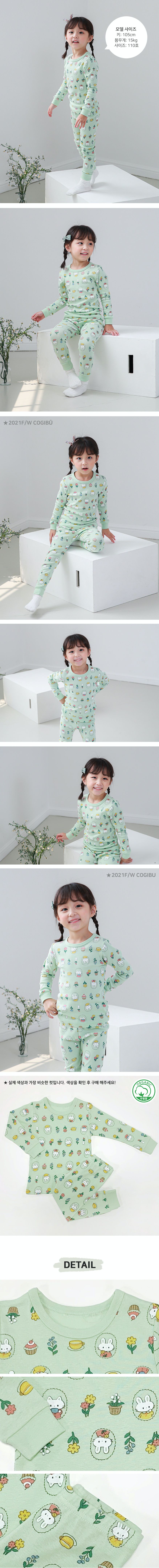 韓國 Ppippilong - 30支有機棉長袖家居服-小白兔花園