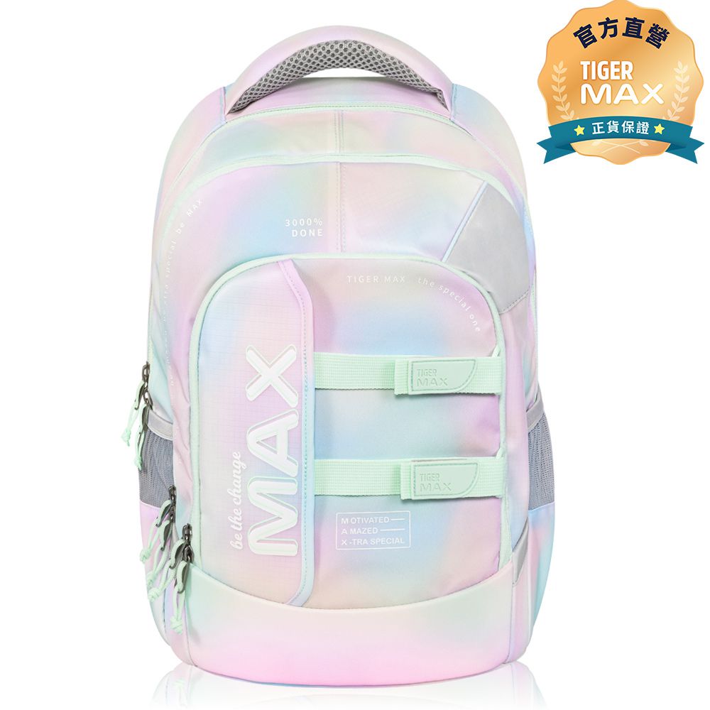 MAX系列超輕量護脊書包(可摺疊版) Pro 2S-生日蛋糕