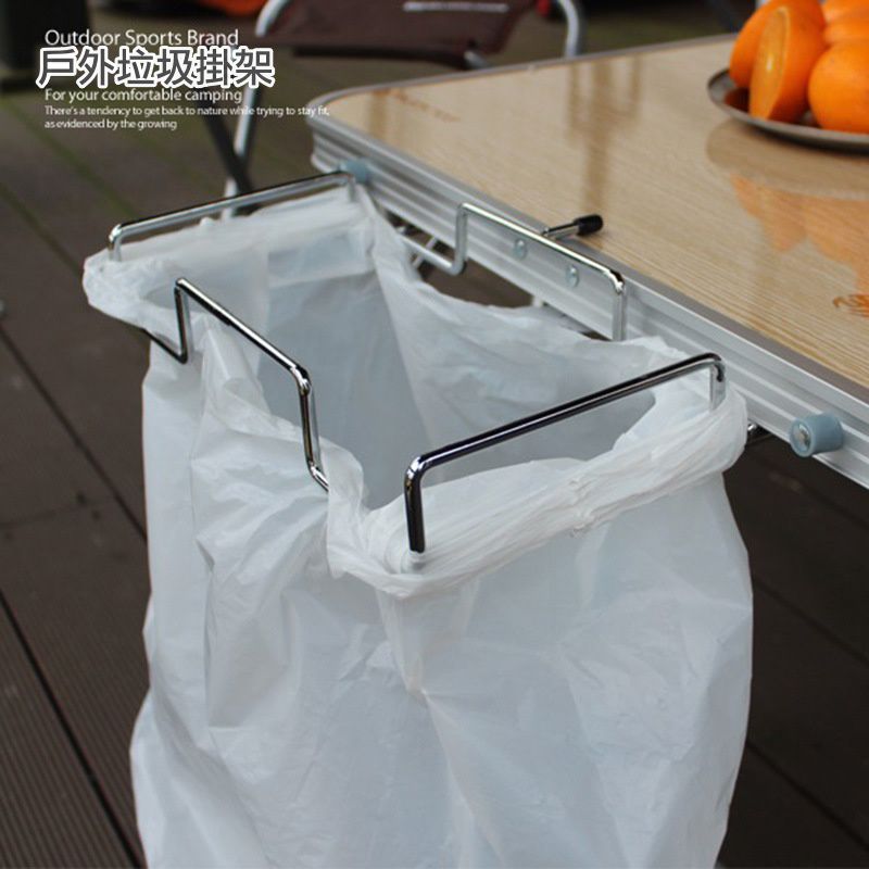 CLS - 鐵絲收納垃圾袋支架 (32x26x4.5cm)