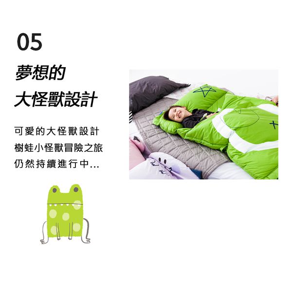 韓國Daby - 大怪獸兒童睡袋-恐龍Dinoy(淺紫) (適用：1~6歲，尺寸：80 x 135 公分 (枕頭 80x32/ 軟墊80x103公分))