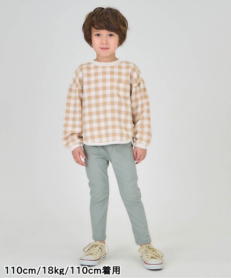 日本 apres les cours - [好評新色]圓領百搭裏毛長袖上衣-彩色愛心-象牙