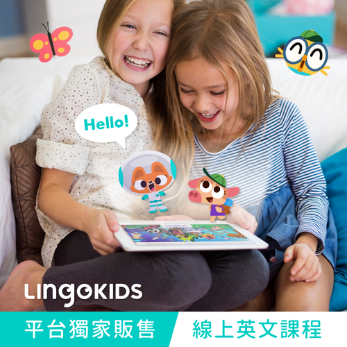 【Lingokids】全方位英文線上學習APP