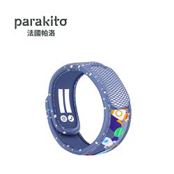 Parakito 法國帕洛 - 天然精油防蚊兒童手環-星際太空款