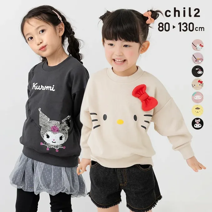 日本 Chil2 - 限量聯名 裏毛印花大學長袖上衣-卡通三麗鷗-大臉凱蒂貓-米杏