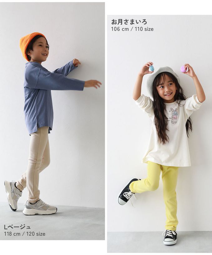 日本 devirock - 熱銷定番 超彈力休閒長褲-暗影藍