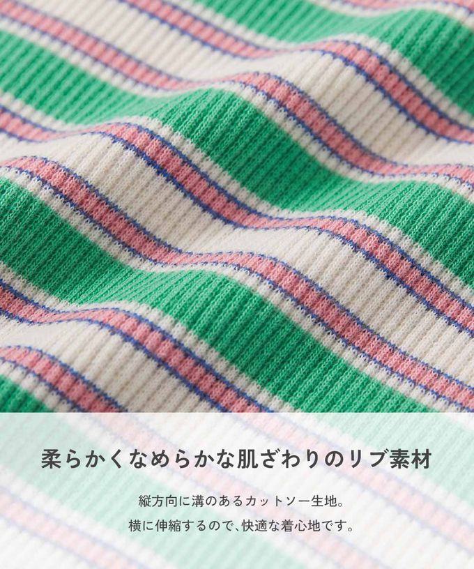 日本 devirock - 清爽夏日線條配色無袖洋裝-紫黃