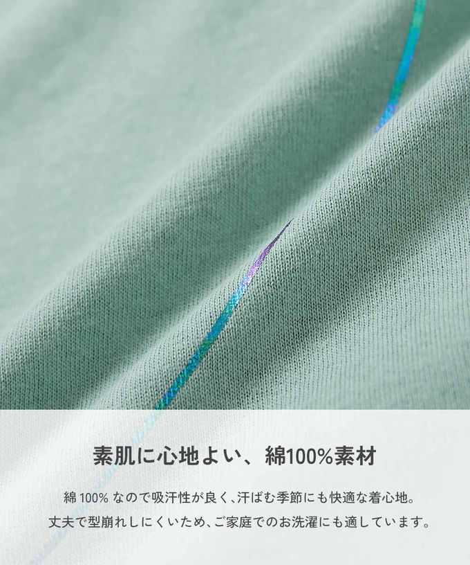 日本 devirock - 100%棉 甜美女孩長版長袖上衣-菱紋珍珠包-淡紫