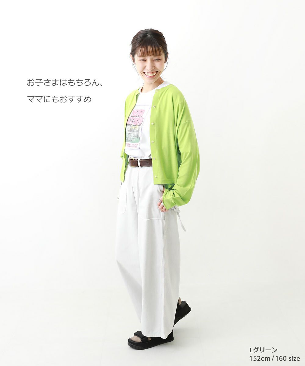 日本 devirock - 維他命色開襟防曬薄外套-清爽橘