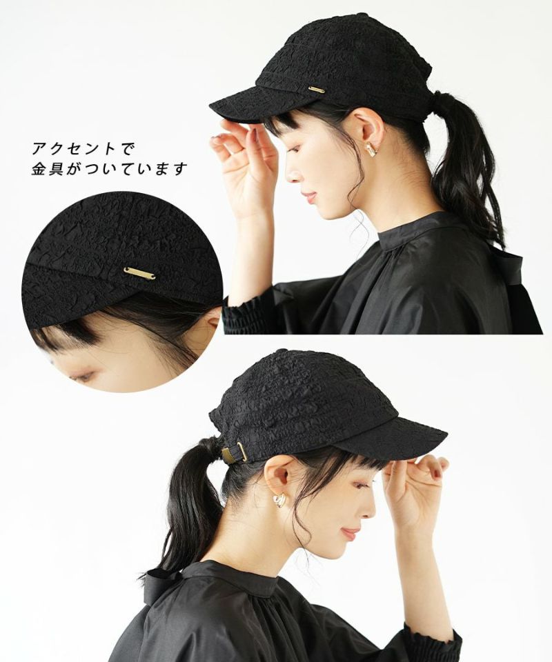 日本 zootie - 優雅雲朵皺縮棒球帽/老帽-氣質黑