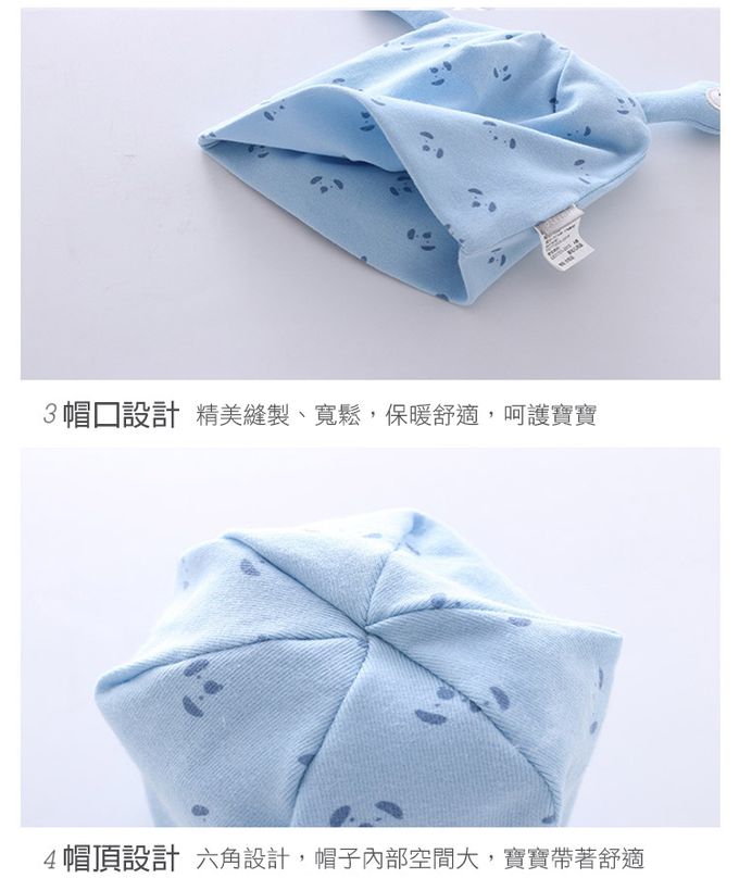 JoyNa - 2入-新生兒胎帽 小青蛙眼睛造型 蝴蝶結童帽-粉色森林小公主+隨機一入 (適戴頭圍約36-45cm)