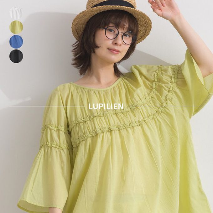 日本 Lupilien - 100%棉 輕盈感皺摺廓形五分袖上衣-白