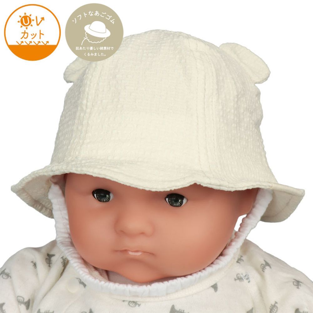 鬱金香帽-動物-淺卡其色