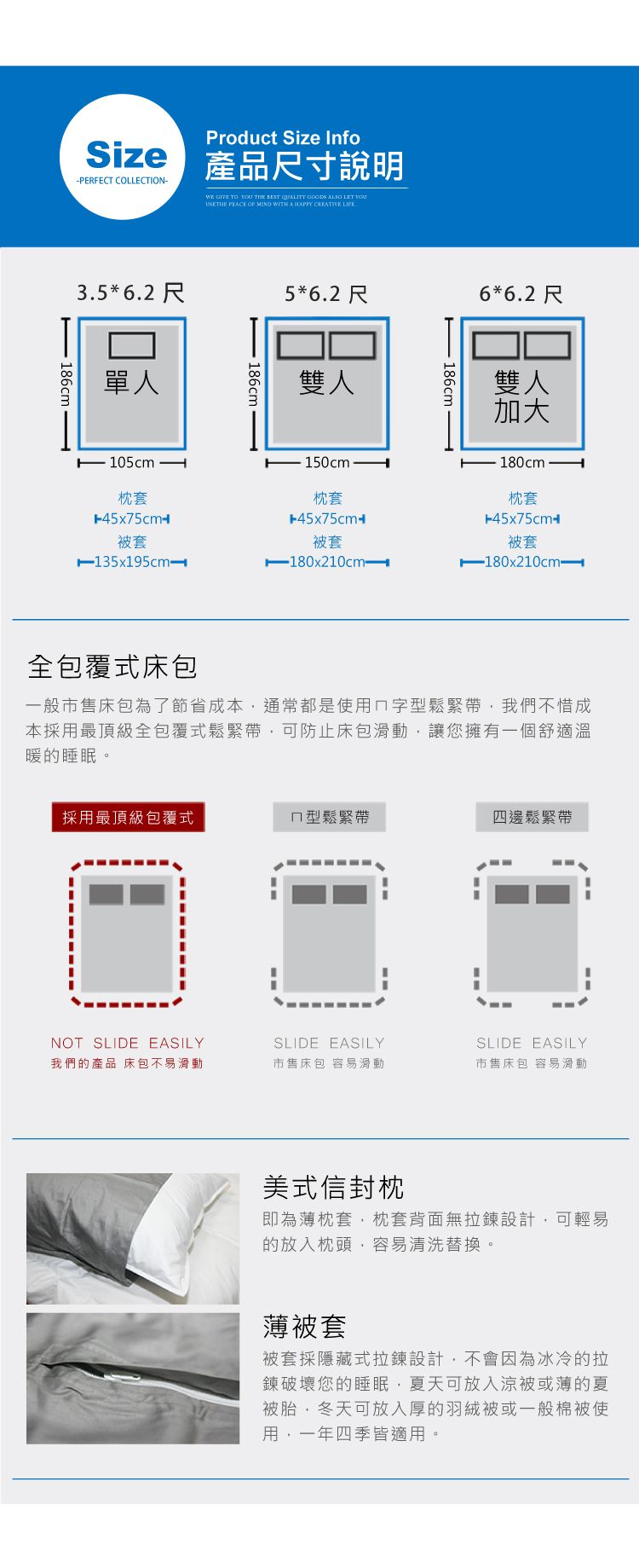 Pure One - 極致純棉寢具組-魅力城-灰-雙人三件式床包組